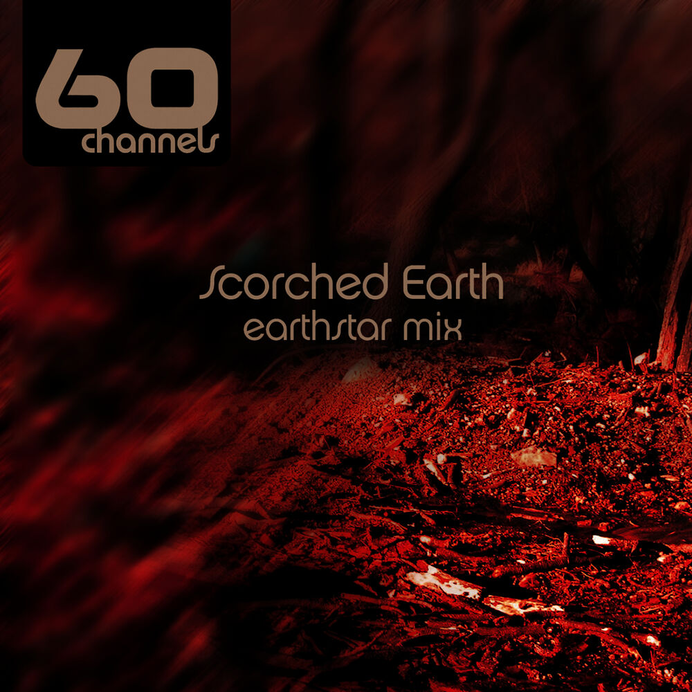 Picture of Scorched Earth (Earthstar Mix)