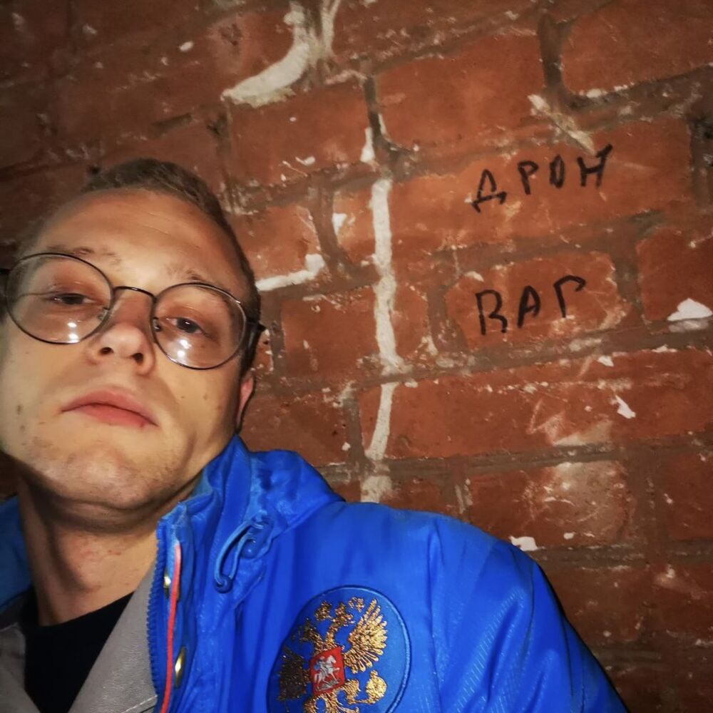 Picture of Да, бой