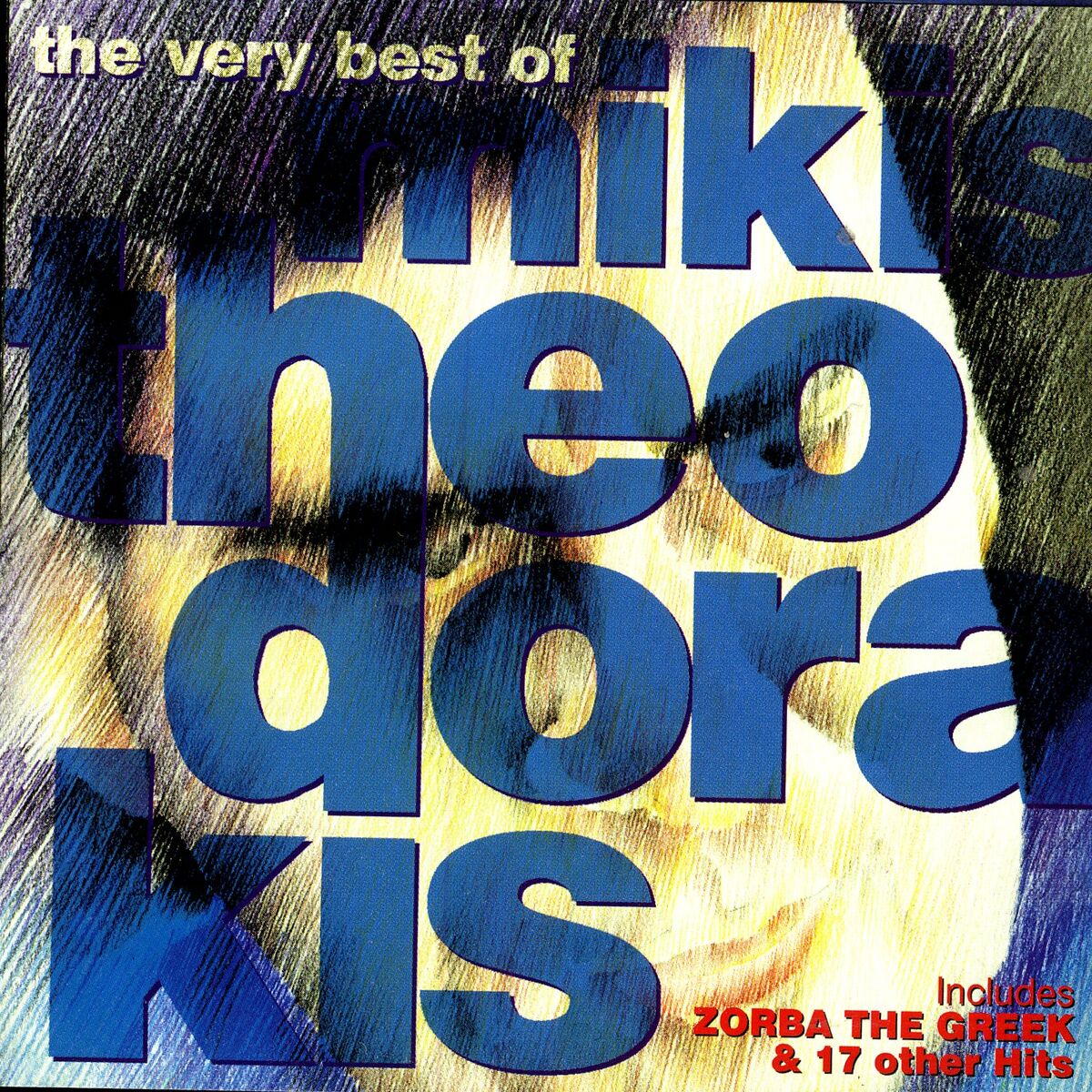 Album cover of The Very Best Of Mikis Theodorakis