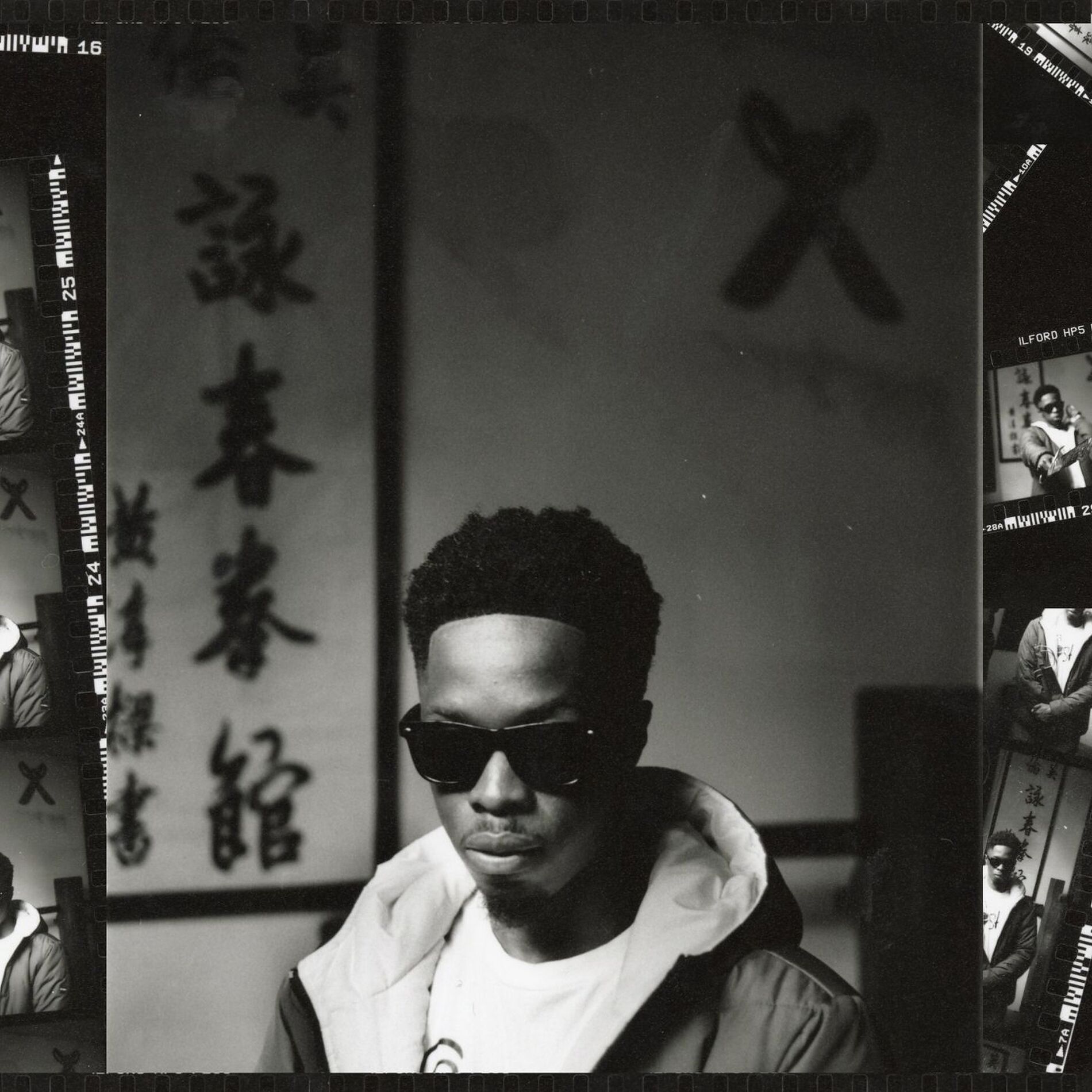 Album cover of Ps In