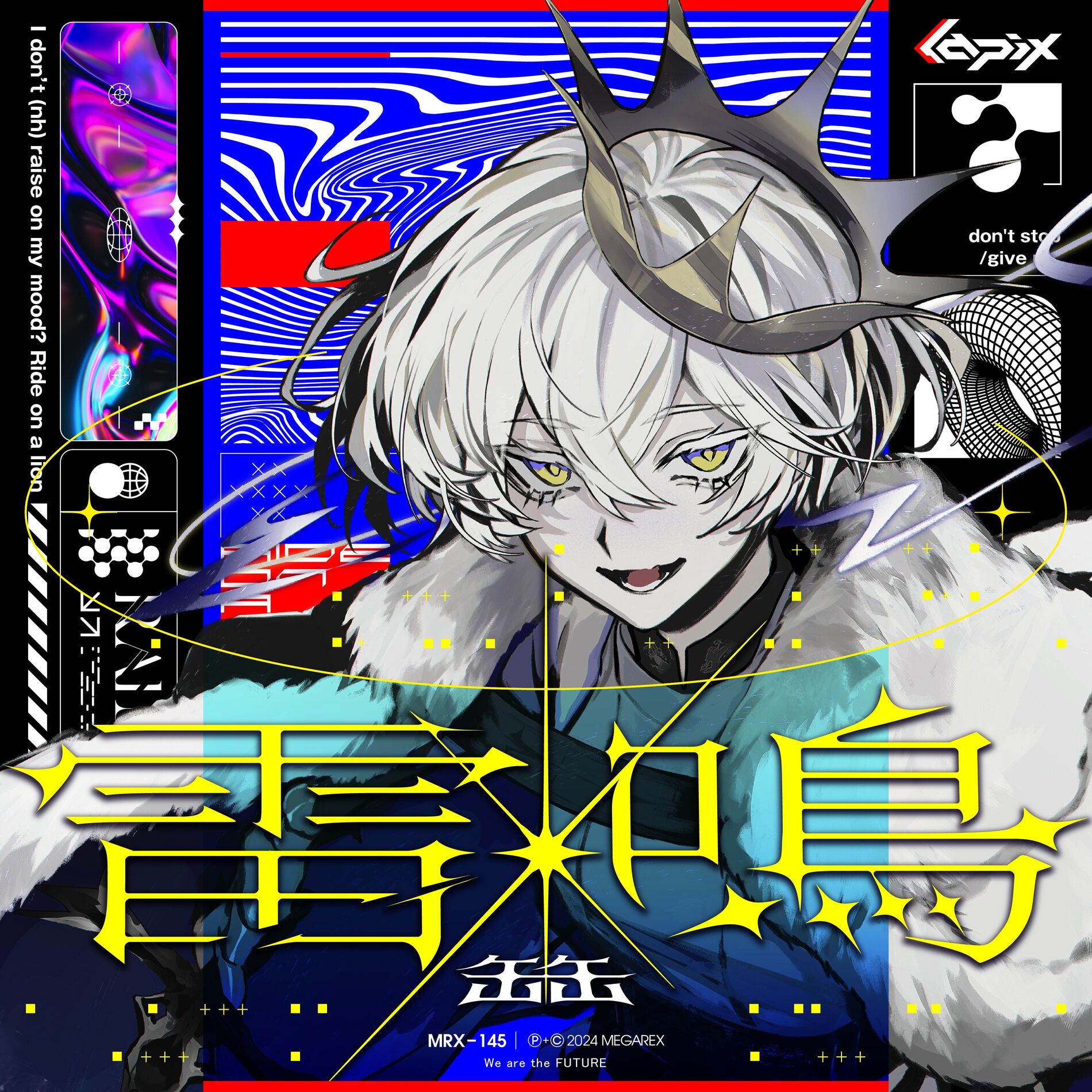 lapix - パラフォビア | OTHER LABEL,MEGAREX | TANO*C STORE