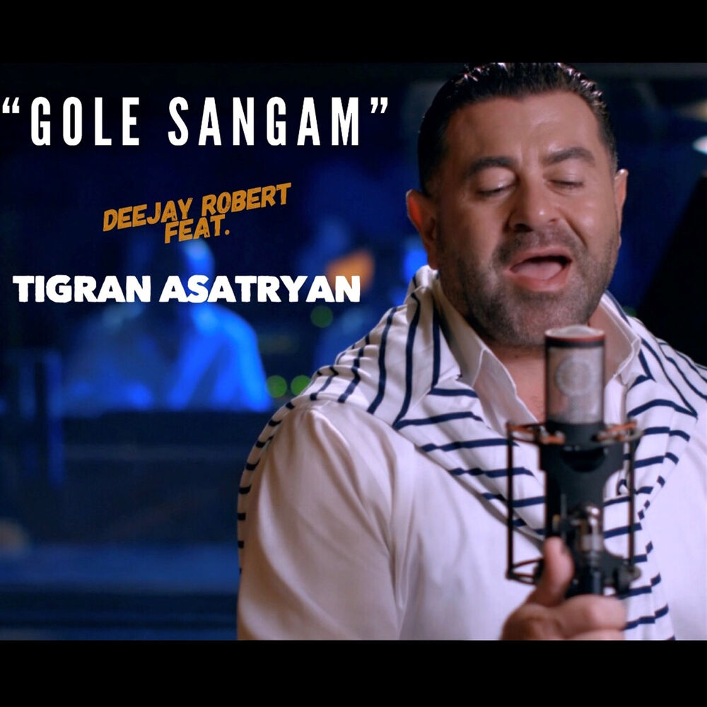 Picture of Gole Sangam
