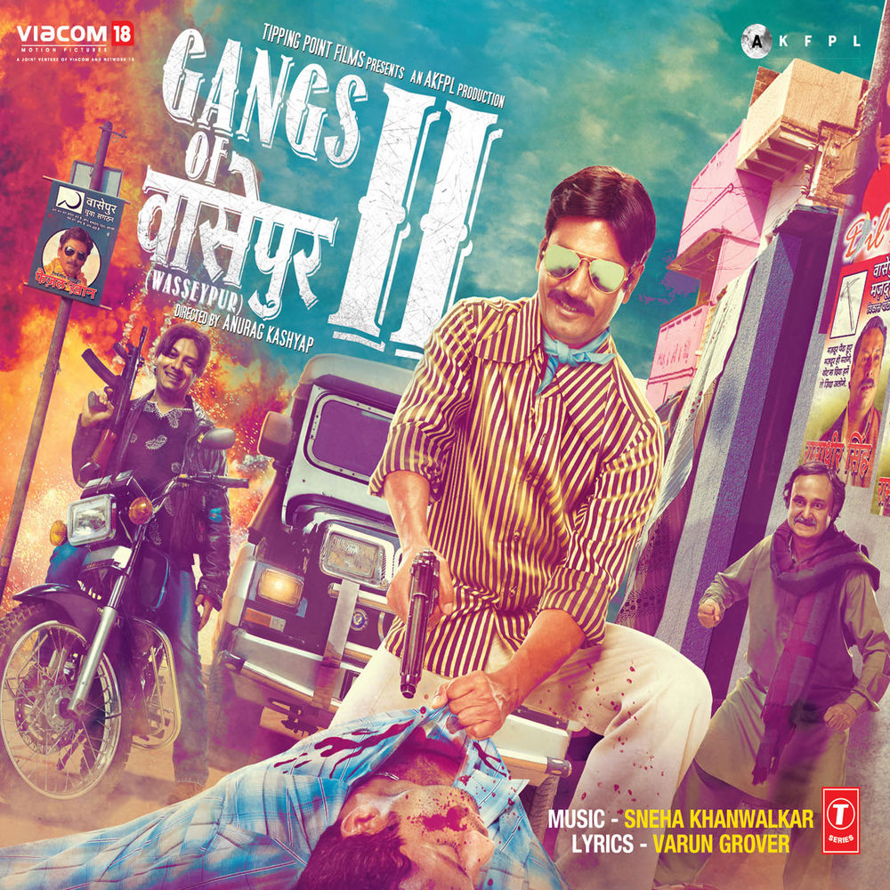 Cover du titre Kaala Rey