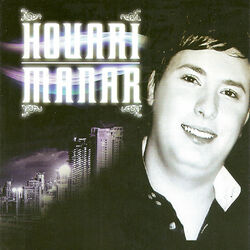 Cover of Houari Manar