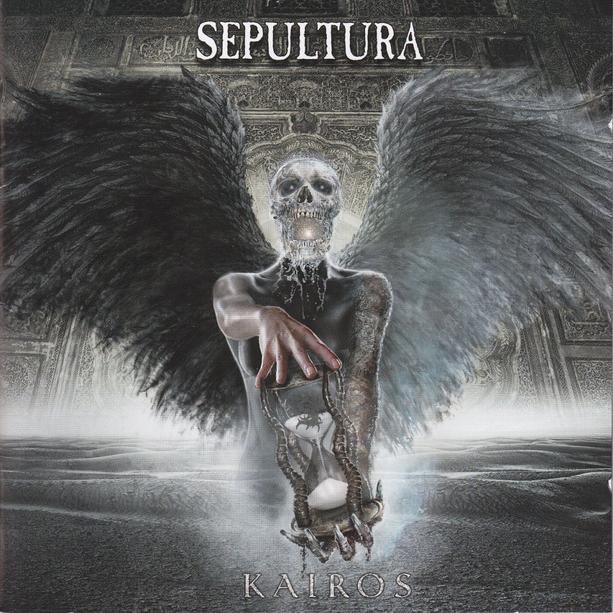 Album cover of Spectrum