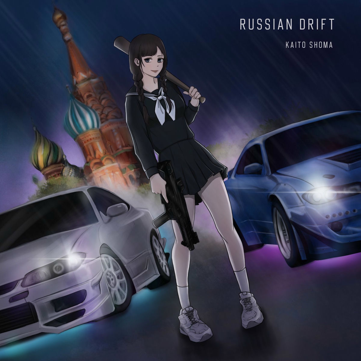 Album cover of RUSSIAN DRIFT