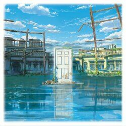 Cover of Suzume (Motion Picture Soundtrack)