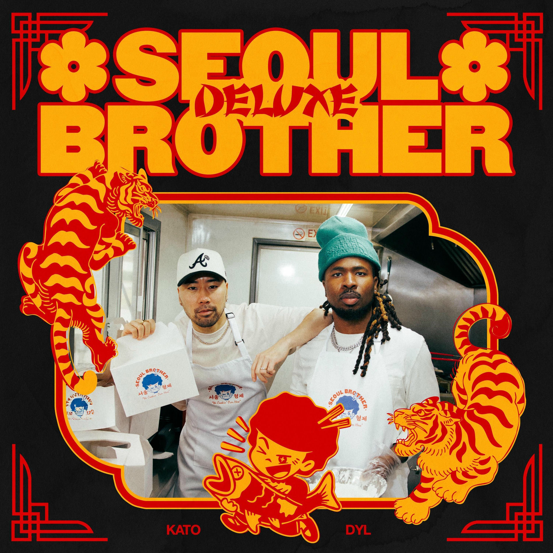 Album cover of SEOUL BROTHER (DELUXE)