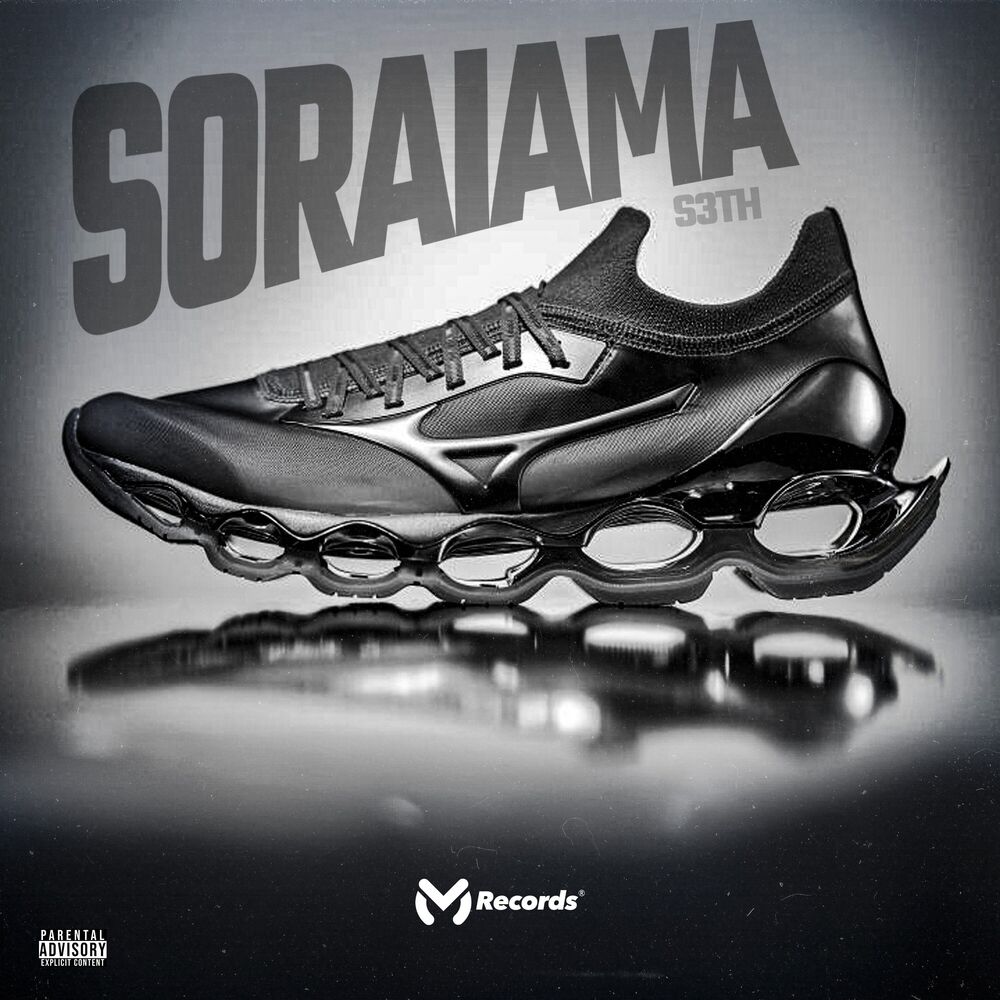 Picture of Soraiama