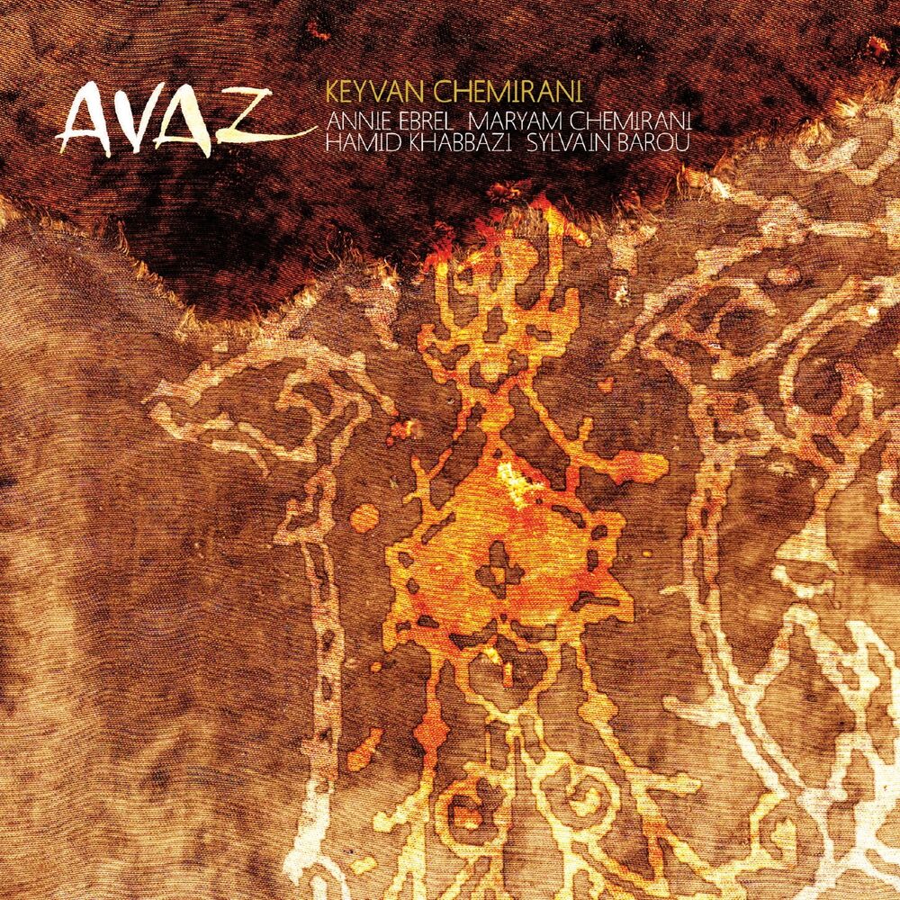 Picture of Avaz