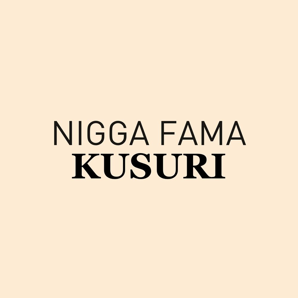 Picture of Kusuri