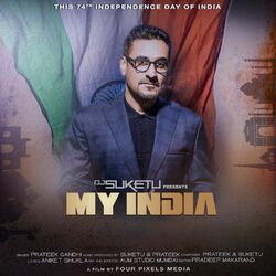 Cover of My India