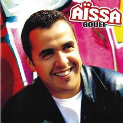 Cover of Gouli