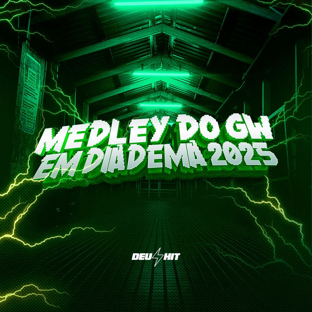 Picture of MEDLEY DO GW EM DIADEMA 2025