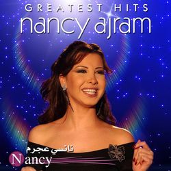 Cover of Greatest Hits