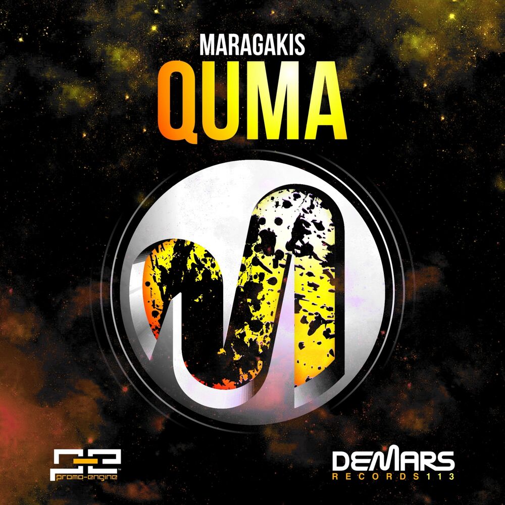 Picture of Quma
