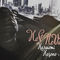 Kanashimi no Lucky Star by Haruomi Hosono album cover