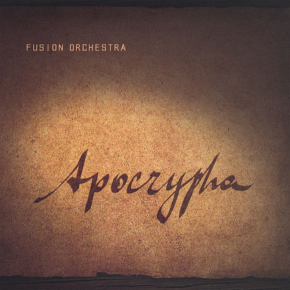 Picture of Apocrypha