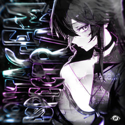 Cover of MONTAGEM ESPECTRAL by undefined