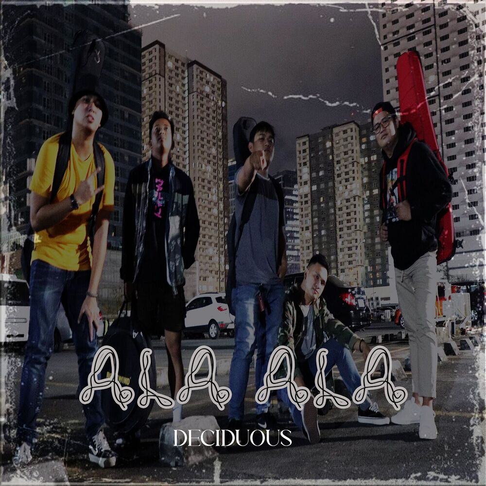 Picture of Ala Ala - EP