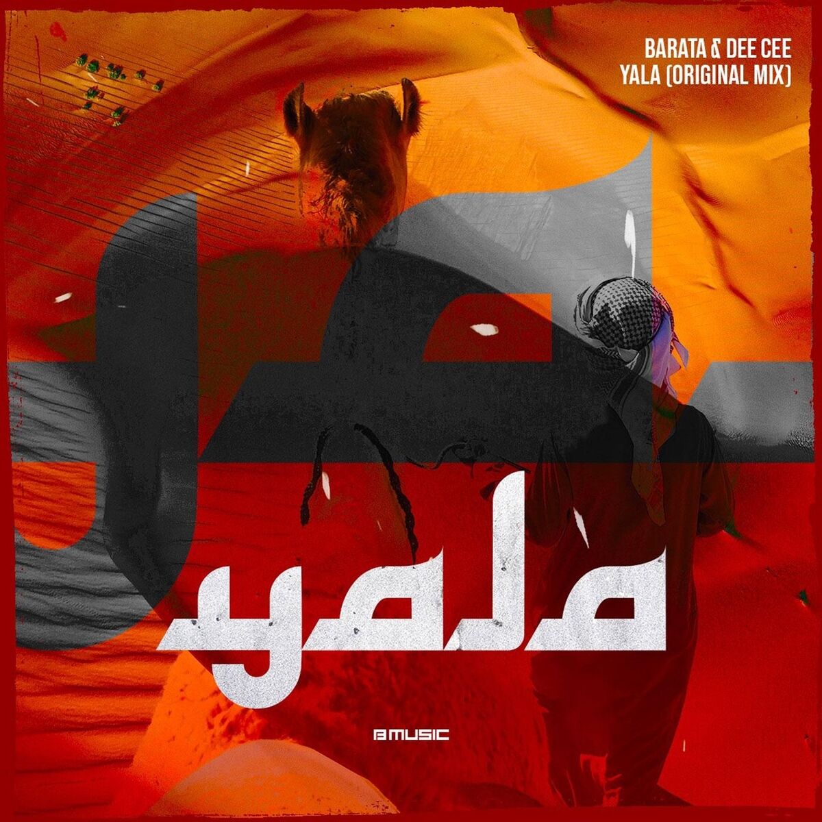 Album cover of Yala