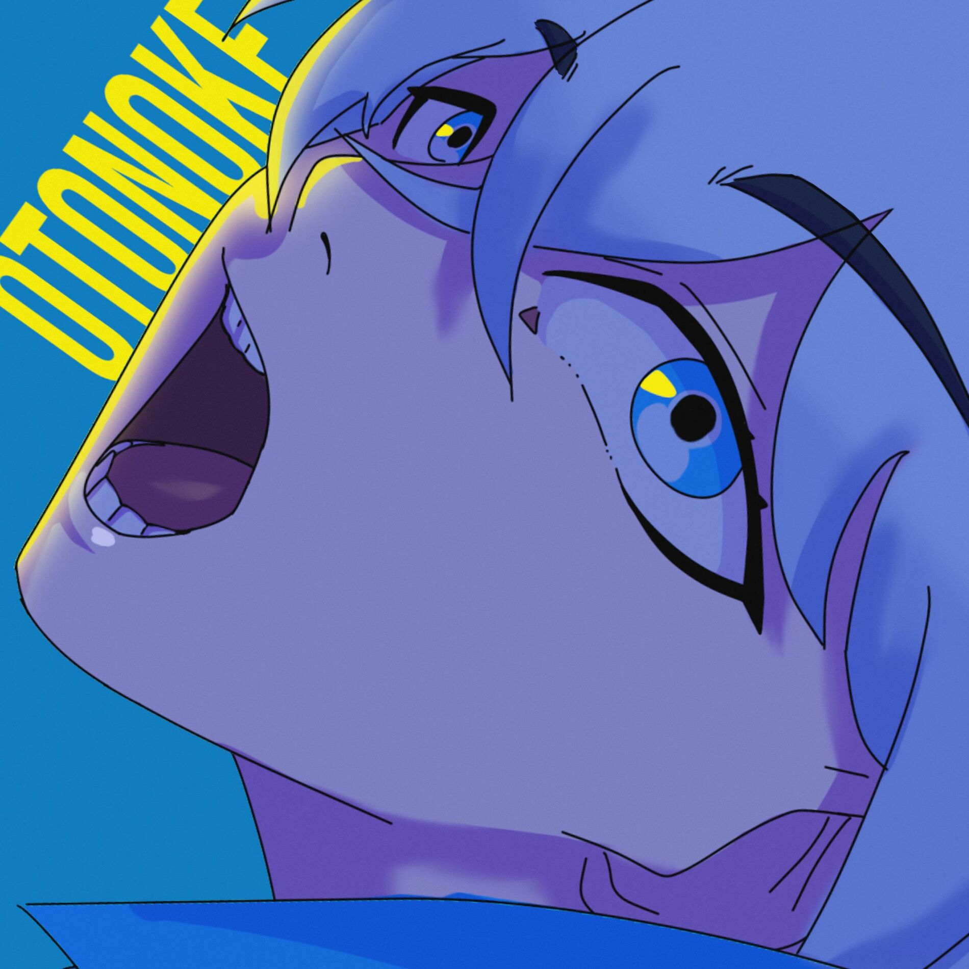 Album cover of Otonoke