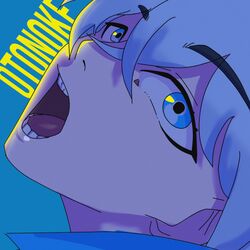 Cover of Otonoke