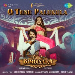 Cover of O Tene Palukula (From "Bimbisara") - Single
