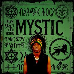 Cover of Mystic