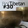 Musique douce relaxante