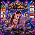 Ocean Festival Songs Vol.17