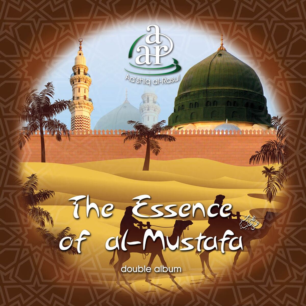 Album cover of Madinah Tun Nabi (Re-Released)
