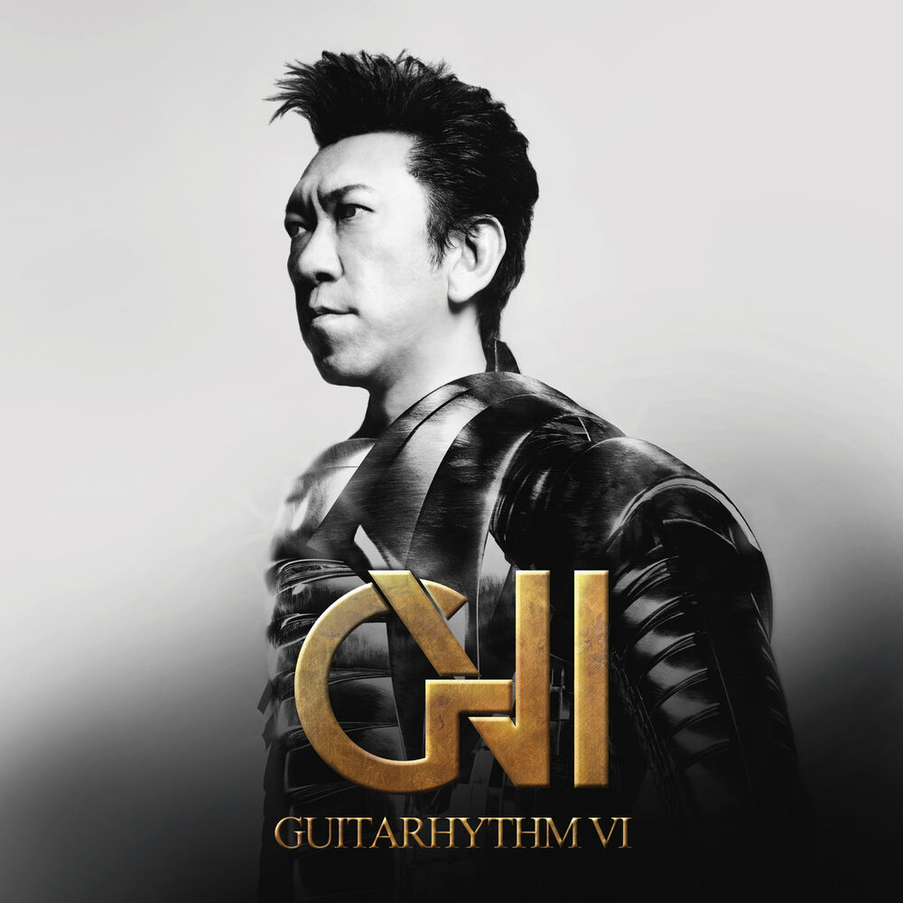 Picture of Guitarhythm VI