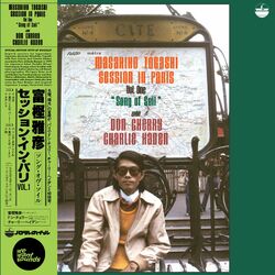 Cover of Session In Paris Vol. 1 "Song of Soil"