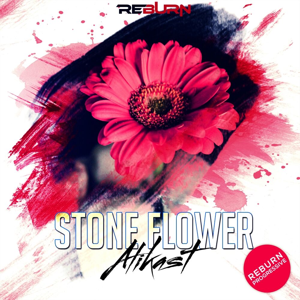 Picture of Stone Flower