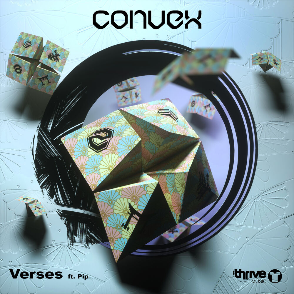 Picture of Verses
