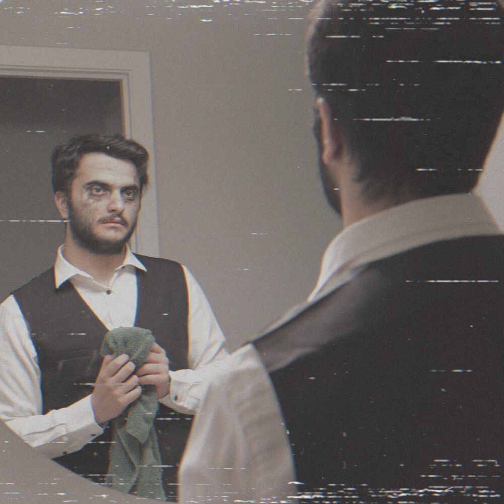 Picture of خفايا