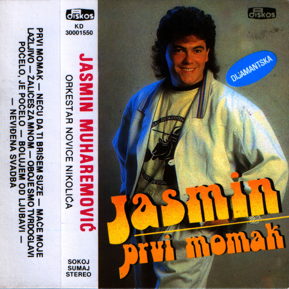 Picture of Prvi Momak