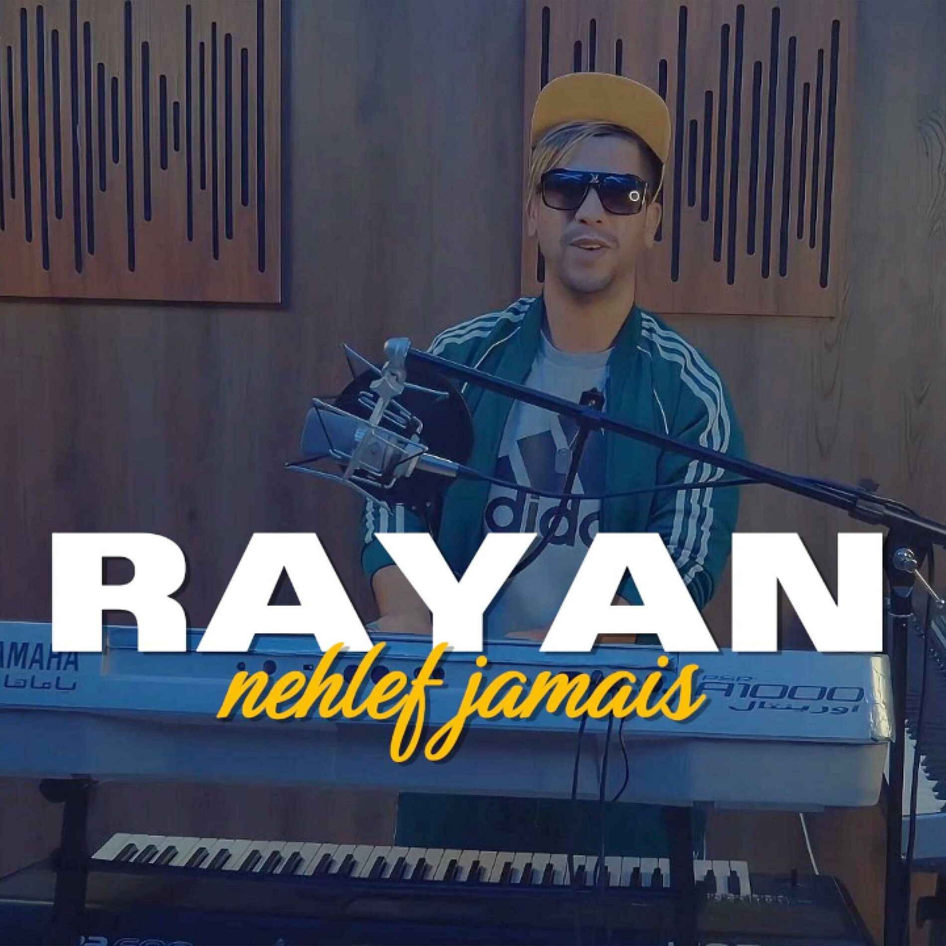 Album cover of NEHLEF JAMAIS