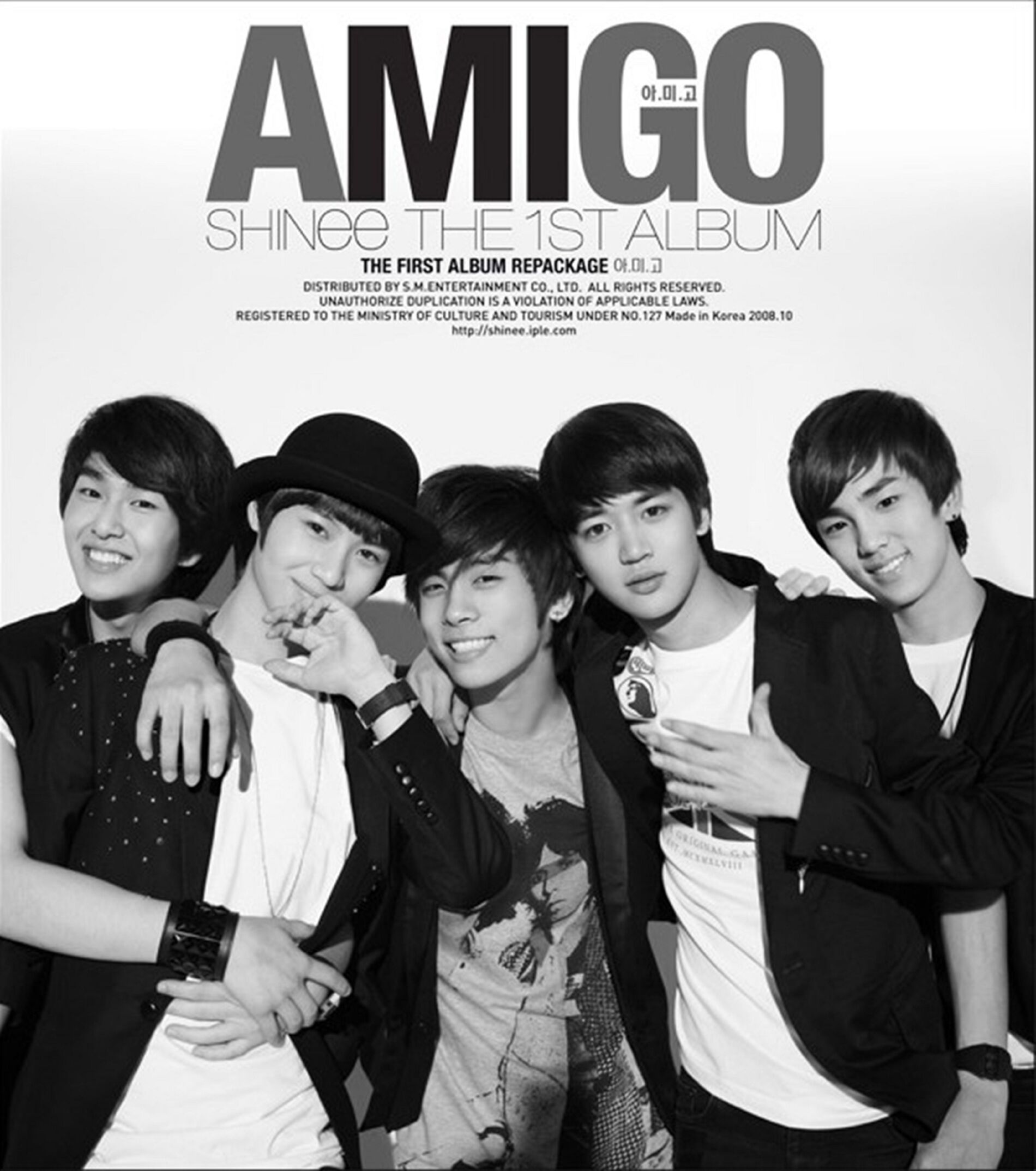 Album cover of 혜야 Y Si Fuera Ella