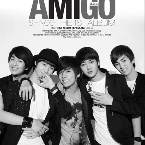 Amigo - The 1st Album Repackage — cover art