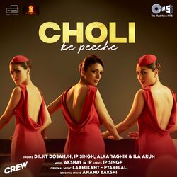 Cover of Choli Ke Peeche (From "Crew")
