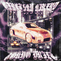 DRIFT magazine Vol.2 Tokyo 洋書 コーヒーカルチャー Volume 2: Tokyo – Drift