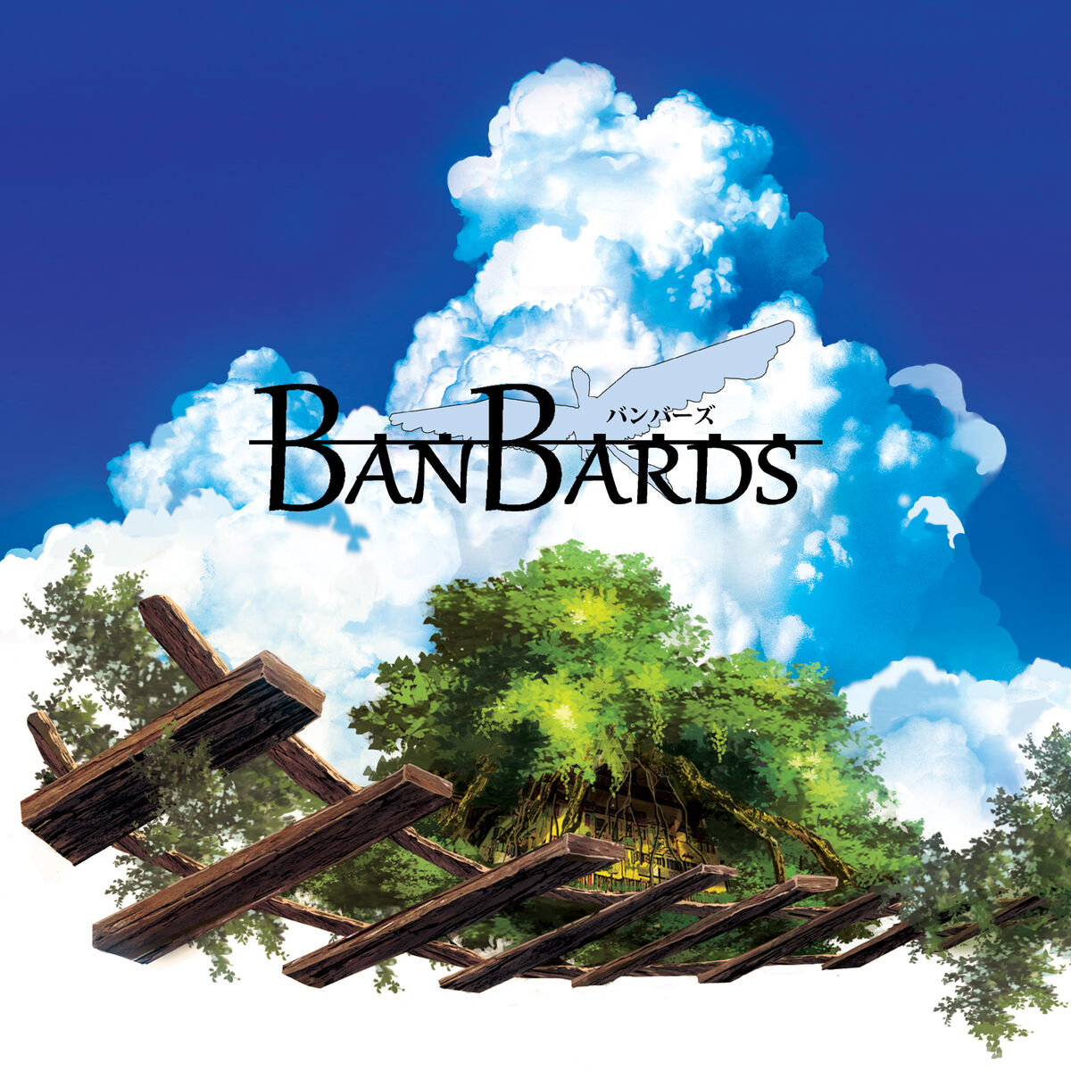 Album cover of Banbards