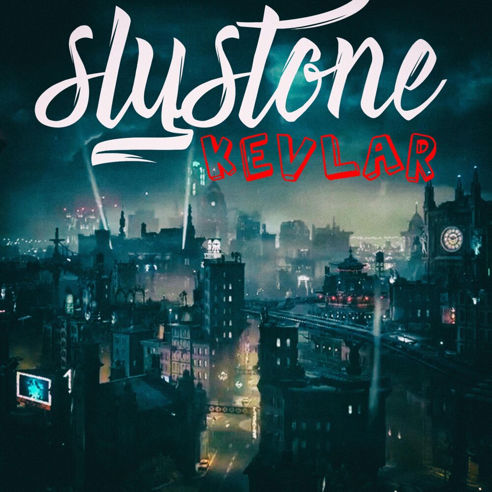 Picture of Slystone