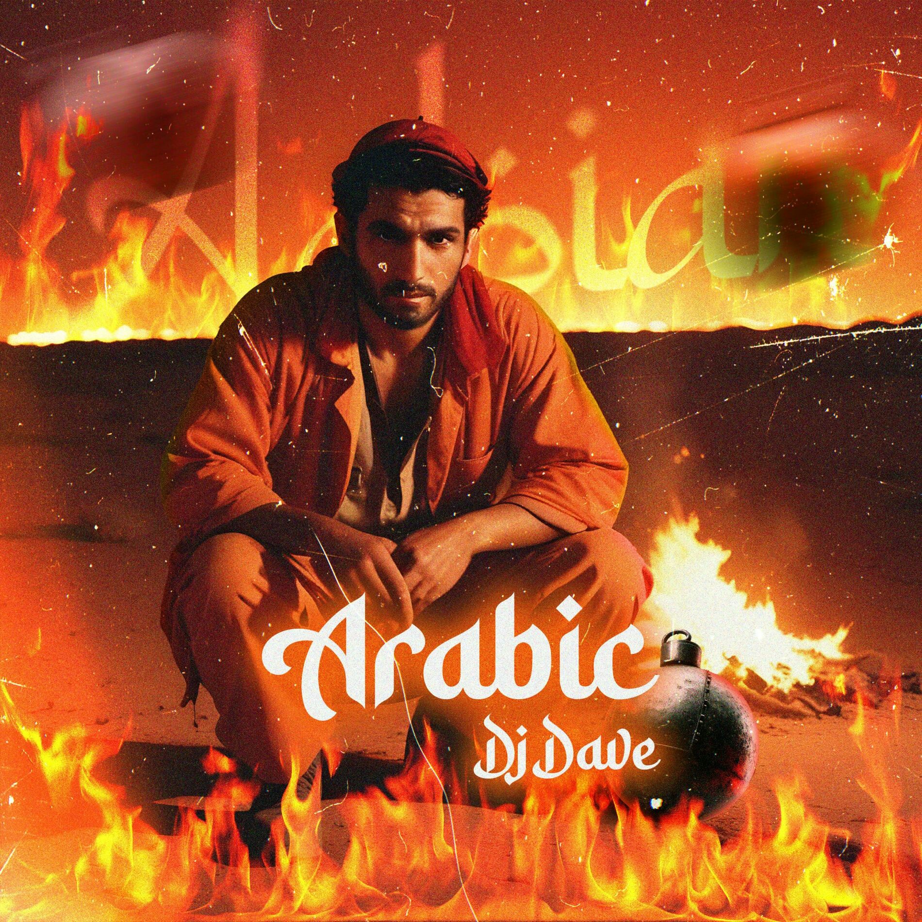Album cover of ARABIC