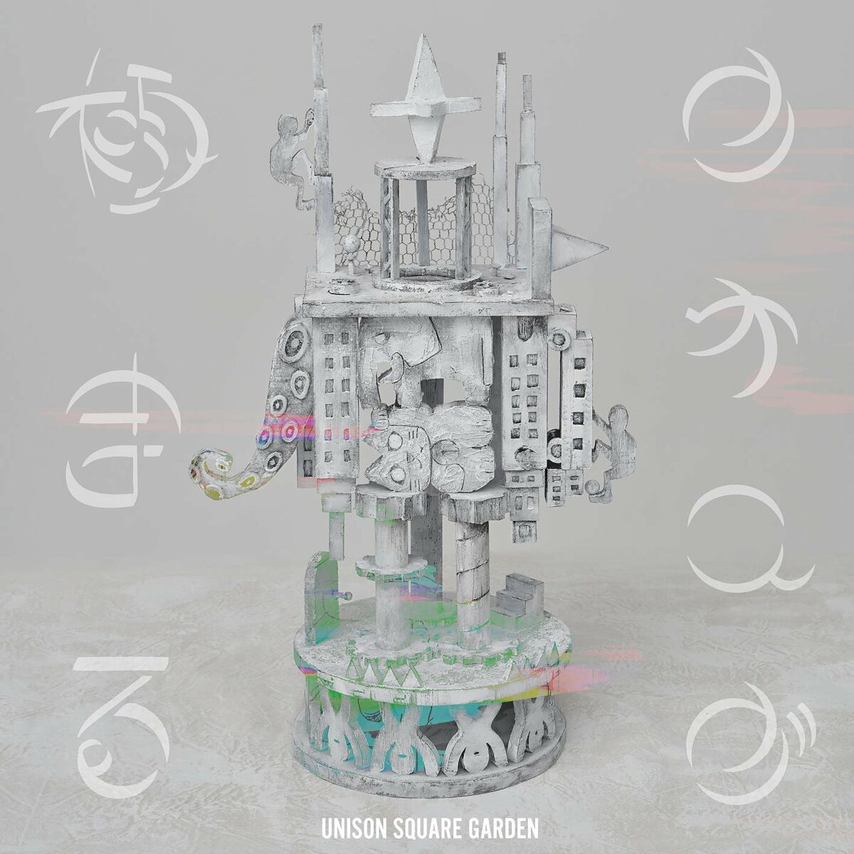 Album cover of Chaos Ga Kiwamaru