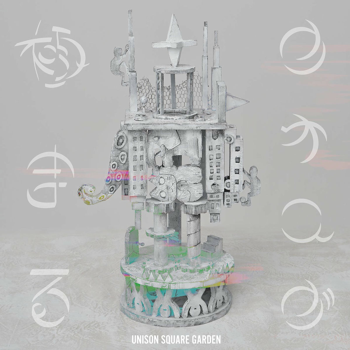 UNISON SQUARE GARDEN - Chaos Ga Kiwamaru | Deezer