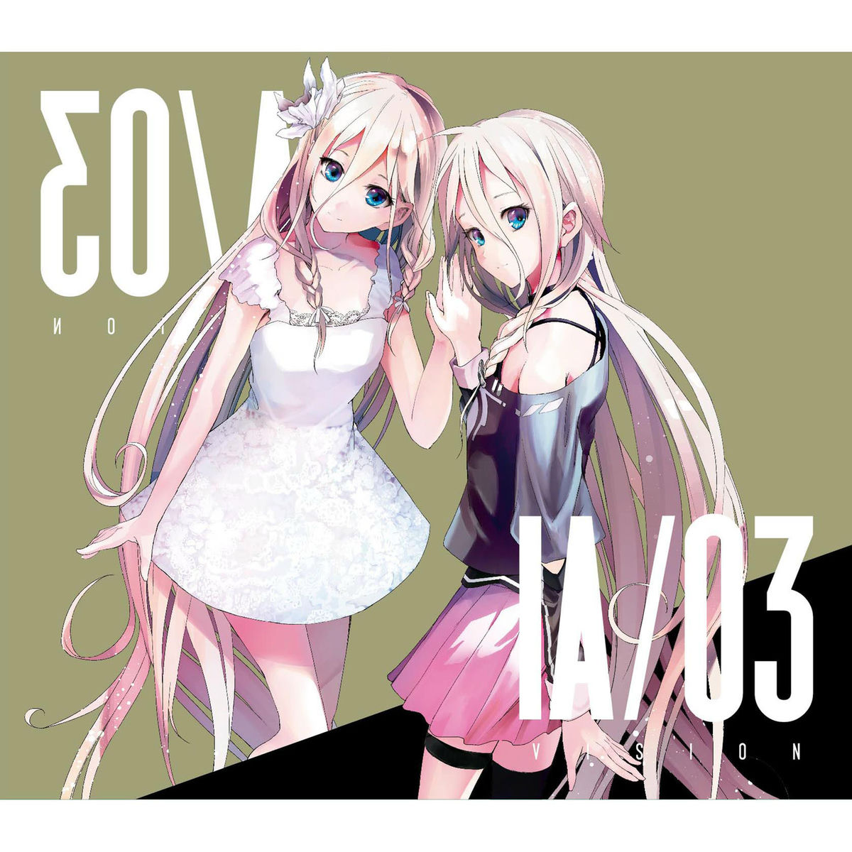 Album cover of Ia/03 - Vision-