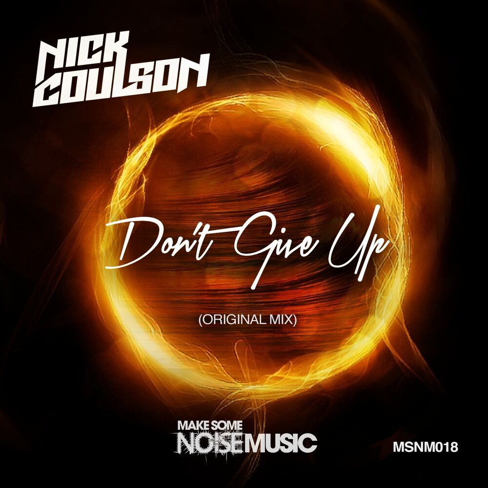 Picture of Don't Give Up